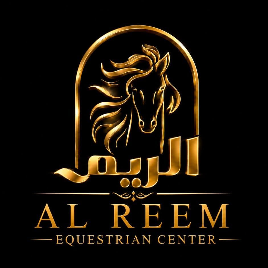 اسطبلات الريم للفروسية — مادبا logo