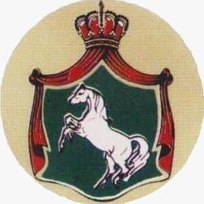 الاسطبلات الملكية — عمان logo