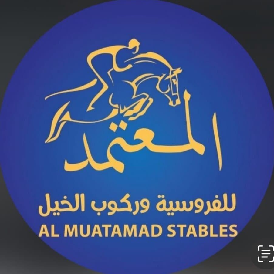نادي المعتمد للفروسية — عمان logo