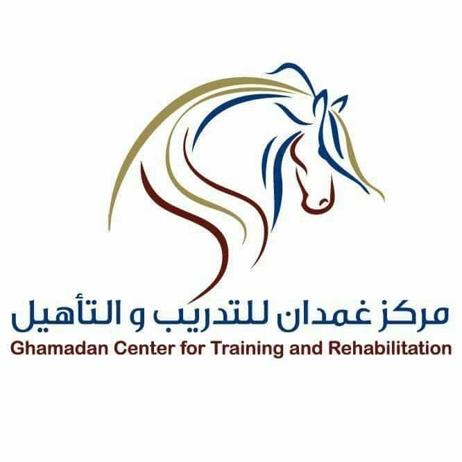 مركز غمدان للفروسية — عمان logo