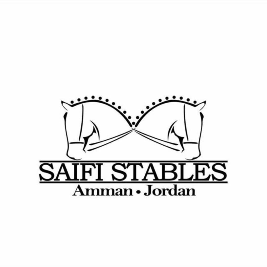 اسطبلات الصيفي — عمان logo