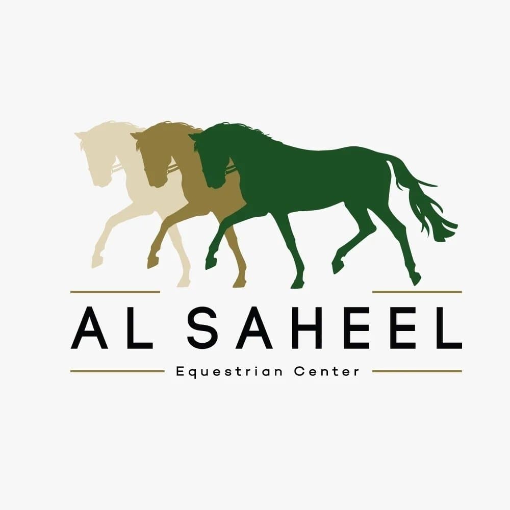 مركز الصهيل للفروسية — عمان logo