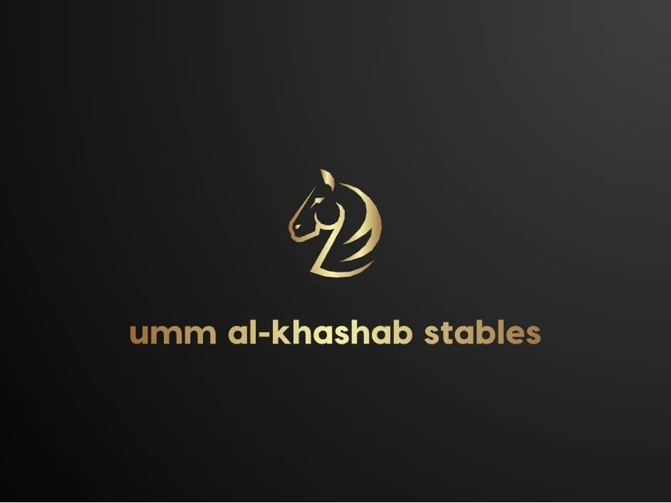 اسطبلات أم الخشب — عجلون